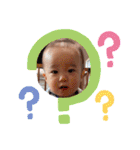♡湊介の日常4♡（個別スタンプ：25）