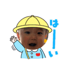 ♡湊介の日常4♡（個別スタンプ：36）