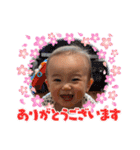 ♡湊介の日常4♡（個別スタンプ：37）