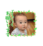 ♡湊介の日常4♡（個別スタンプ：38）
