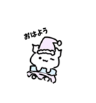 ねずみに見えないねずみ（個別スタンプ：3）