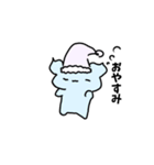 ねずみに見えないねずみ（個別スタンプ：4）