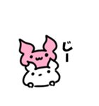 ねずみに見えないねずみ（個別スタンプ：5）