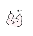 ねずみに見えないねずみ（個別スタンプ：7）