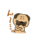 パグの日常(フォーン)（個別スタンプ：2）