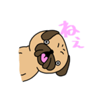 パグの日常(フォーン)（個別スタンプ：10）