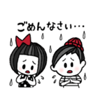 MONOQLO LOVERS♪〜モノクロLOVEスタンプ〜（個別スタンプ：12）