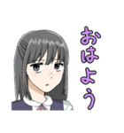 まいにち使える_usiko_usiko（個別スタンプ：1）
