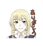 まいにち使える_usiko_usiko（個別スタンプ：2）