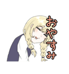 まいにち使える_usiko_usiko（個別スタンプ：6）