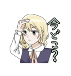 まいにち使える_usiko_usiko（個別スタンプ：8）