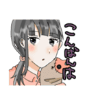まいにち使える_usiko_usiko（個別スタンプ：11）