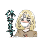 まいにち使える_usiko_usiko（個別スタンプ：12）