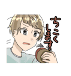 まいにち使える_usiko_usiko（個別スタンプ：13）