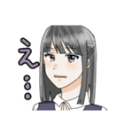 まいにち使える_usiko_usiko（個別スタンプ：16）