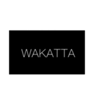 英語と見せかけてただの日本語（個別スタンプ：34）