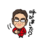 RED OSSAN（個別スタンプ：3）