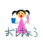 Little Miss S（個別スタンプ：3）