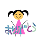 Little Miss S（個別スタンプ：4）