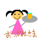 Little Miss S（個別スタンプ：6）