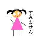 Little Miss S（個別スタンプ：7）