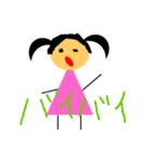 Little Miss S（個別スタンプ：11）