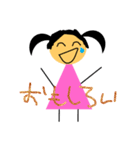 Little Miss S（個別スタンプ：13）