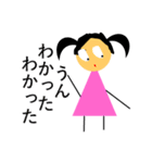 Little Miss S（個別スタンプ：15）