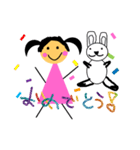 Little Miss S（個別スタンプ：16）
