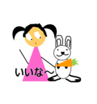 Little Miss S（個別スタンプ：20）