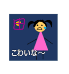 Little Miss S（個別スタンプ：21）
