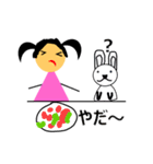 Little Miss S（個別スタンプ：24）