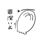 くらげちゃんがこう言ってますので…2（個別スタンプ：2）