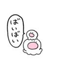 くらげちゃんがこう言ってますので…2（個別スタンプ：18）