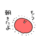 くらげちゃんがこう言ってますので…2（個別スタンプ：24）