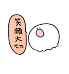 くらげちゃんがこう言ってますので…2（個別スタンプ：39）