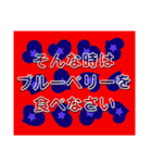 リーファちゃんの支店3周年記念スタンプ（個別スタンプ：22）