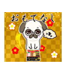 犬のパグっチョお買い得セット（個別スタンプ：32）