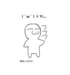 ヤミナベさんのスタンプ3！！！！（個別スタンプ：8）