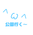 ヤミナベさんのスタンプ3！！！！（個別スタンプ：11）