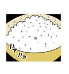 【公式】みんなのごはんスタンプ（個別スタンプ：21）