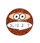 まん丸ニンニンジャ（個別スタンプ：2）