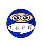 まん丸ニンニンジャ（個別スタンプ：4）
