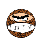 まん丸ニンニンジャ（個別スタンプ：5）
