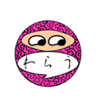 まん丸ニンニンジャ（個別スタンプ：7）