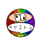 まん丸ニンニンジャ（個別スタンプ：8）