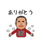 赤いパーカーの紳士（個別スタンプ：6）