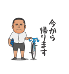 赤いパーカーの紳士（個別スタンプ：40）