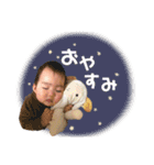 piyostamp_（個別スタンプ：3）