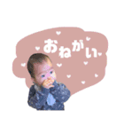 piyostamp_（個別スタンプ：4）